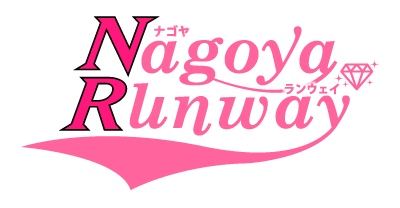 ナゴヤランウェイ2023